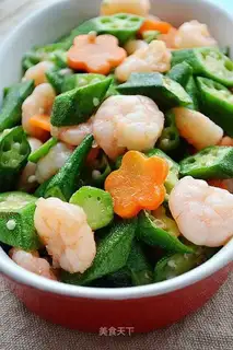 Shrimp