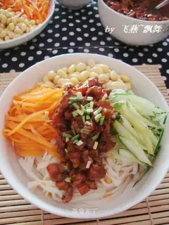 Three Ding noodles