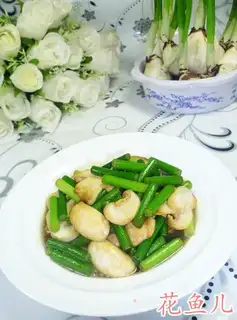 Garlic fried mushrooms