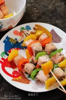 Pepper salmon