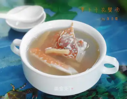 radish-dry crab soup