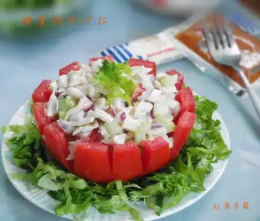 Chicken salad