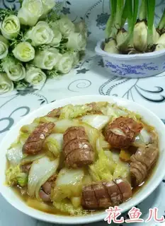 Shrimp sauced cabbage