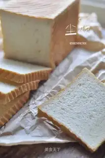 Milk toast
