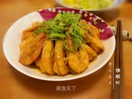 Sugar shrimp