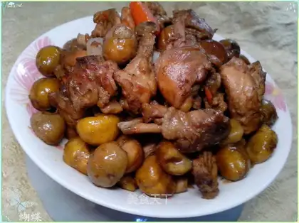 Curry chicken