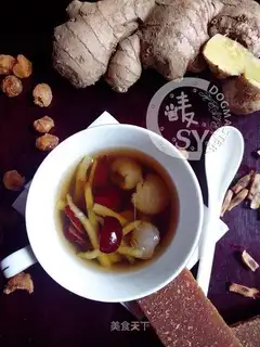 "Red-tree-cuire tea."
