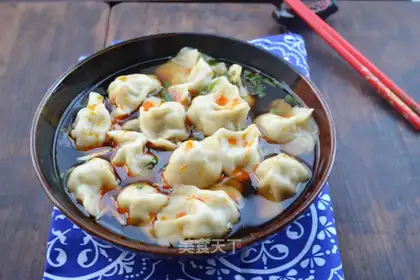 Sour beef dumplings