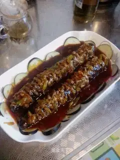 The lantern eggplant