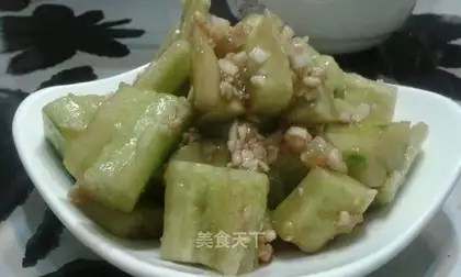 cucumber