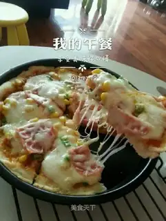 Cheese ham pizza