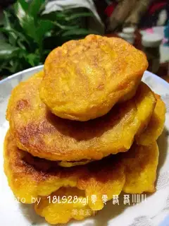 Sweet pumpkin pie