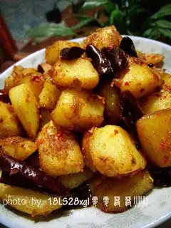 Spicy dry pot dirt. Beans