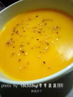 Korean pumpkin porridge