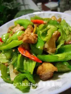 Spicy pepper