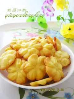 Butter cookies