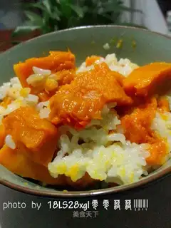 Pumpkin rice