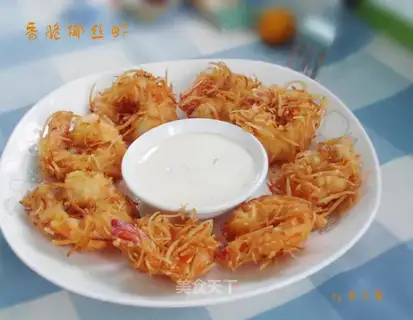 Shrimp