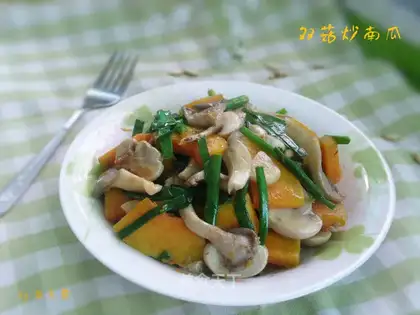 Pumpkin with mushrooms