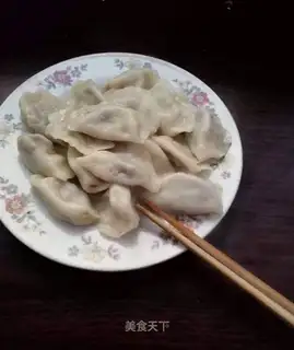 Sweet pepper abalone mushroom dumplings