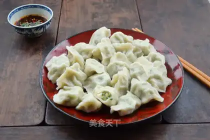 Celery shrimp dumplings