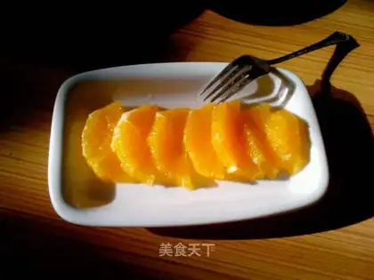 Orange cut