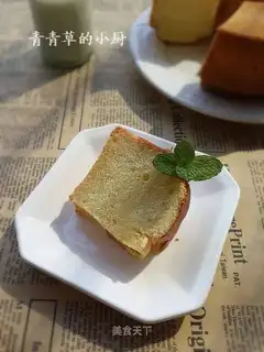 Yogurt chili cake