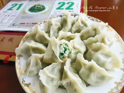 A fish dumpling