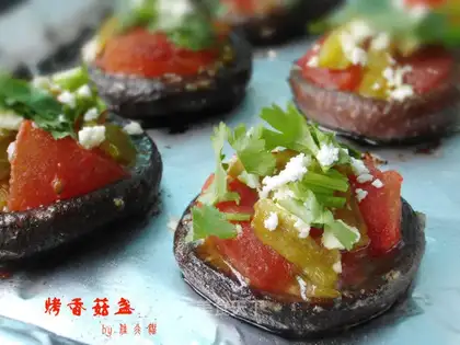 Baked mushrooms