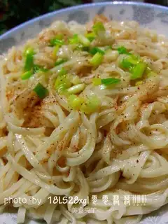 Onion noodles
