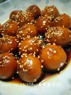 Pumpkin sugar