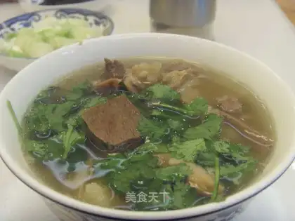 Cow soup