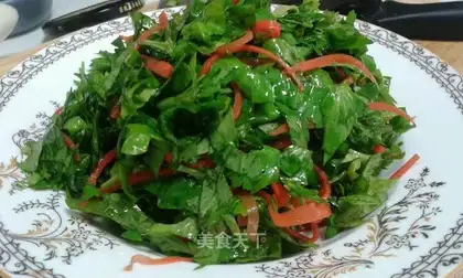 Celery leaves