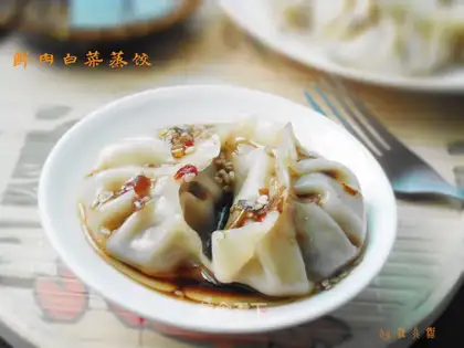 Fresh cabbage steam
