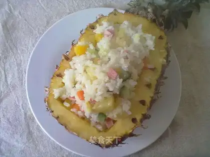 Pineapple rice
