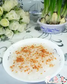 Cinnamon makes a round