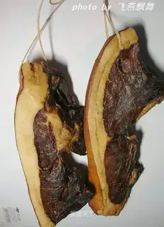 Soy sauce
