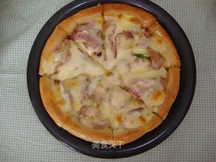 Tuna pizza