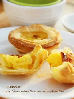 Orange omelet