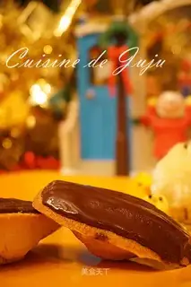 Chocolate Madeleine