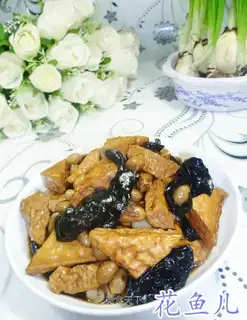 Blackwood peanuts dry
