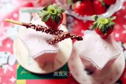 Strawberry yogurt