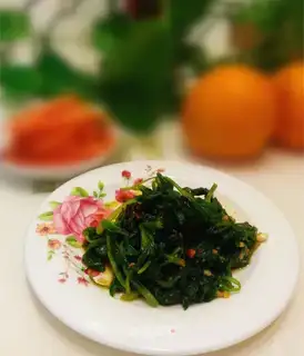 Celery leaves