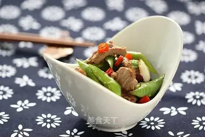 Pepper beef