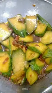Sugar cucumber