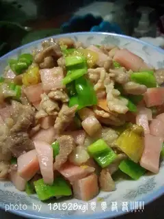 Carrot