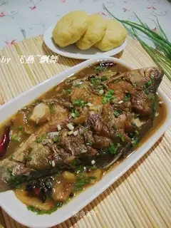 Red-burned fish