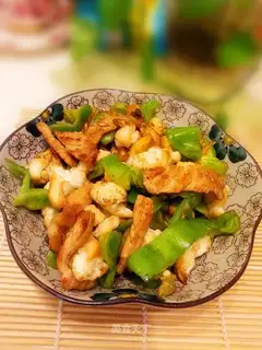 It's a fried vegetable