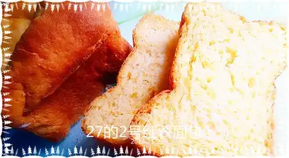 Red potato bread