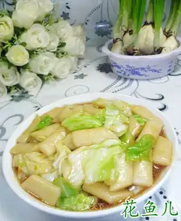 The cabbage